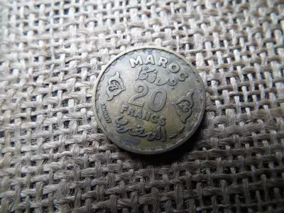 Marokkó 20 frank 1952 , 1371 francs - V. Mohamed