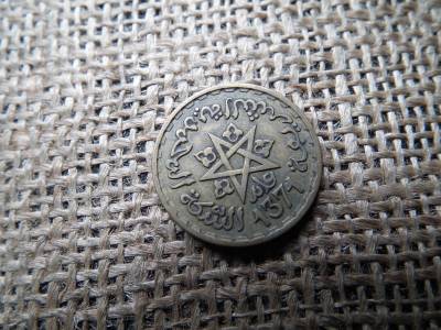 Marokkó 20 frank 1952 , 1371 francs - V. Mohamed Marokkó 20 frank 1952 , 1371 francs - V. Mohamed