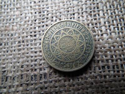 Marokkó 50 frank 1952 , 1371 francs - V. Mohamed Marokkó 50 frank 1952 , 1371 francs - V. Mohamed