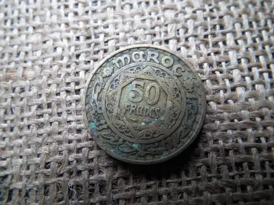 Marokkó 50 frank 1952 , 1371 francs - V. Mohamed