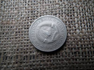 Jugoszlávia 5 dinár 1970 , FAO , dinara Jugoszlávia 5 dinár 1970 , FAO , dinara