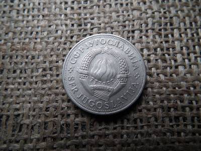 Jugoszlávia 5 dinár 1970 , FAO , dinara Jugoszlávia 5 dinár 1970 , FAO , dinara