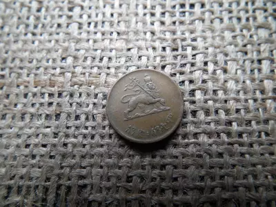 Etiópia 1 Santeem 1936 - Hailé Szelasszié I.