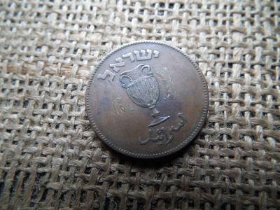 Izrael 10 Prutah 1949 , pruta Izrael 10 Prutah 1949 , pruta