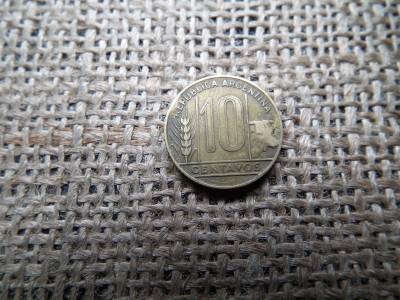 Argentína 10 centavos 1950 Argentína 10 centavos 1950