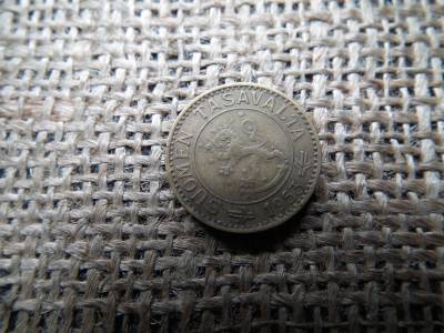 Finnország 10 markkaa 1953 Finnország 10 markkaa 1953