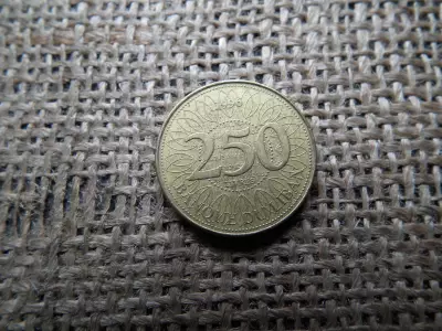Libanon 250 livres 1996