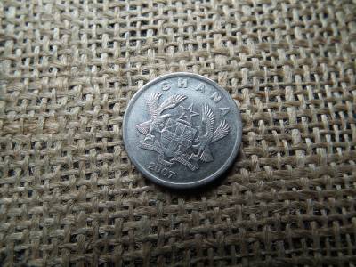 Ghána 20 pesewas 2007 Ghána 20 pesewas 2007