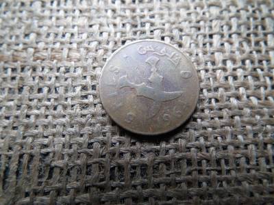 Jemen 5 fils 1964 Jemen 5 fils 1964