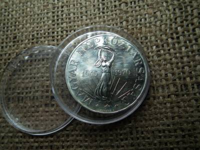 Ezüst 50 forint 1970 felszabadulás , extra Ezüst 50 forint 1970 felszabadulás , extra