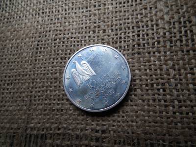 Németország , ezüst 10 euró 2002 J , euro , Documenta kortárs művészeti kiállítás Németország , ezüst 10 euró 2002 J , euro , Documenta kortárs művészeti kiállítás
