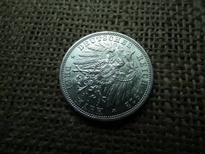 Birodalmi német , ezüst 3 márka 1912 A , drei mark , extra ! II. Vilmos Birodalmi német , ezüst 3 márka 1912 A , drei mark , extra ! II. Vilmos