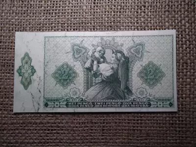 2 pengő 1940 , hátlapi fázisnyomat , ritka 