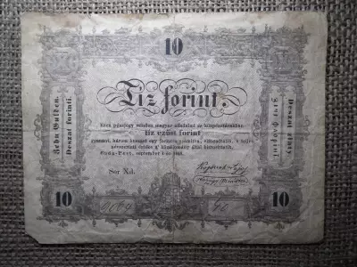 Kossuth bankó , 10 forint 1848 