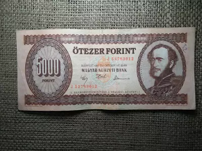 5000 forint 1992 J