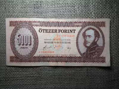 5000 forint 1990 J