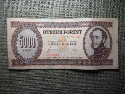 5000 forint 1990 J