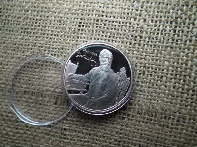 Ezüst 20000 forint 2025 PP , Jókai Mór 