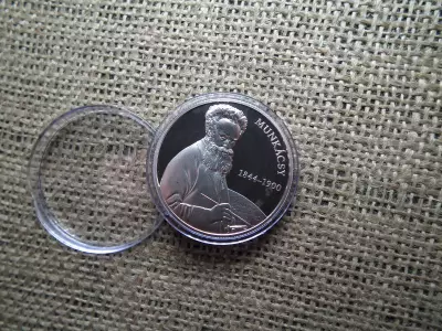 Ezüst 10000 forint  2019 PP , Munkácsy 