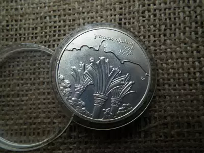 PANNONHALMA 1000 FORINT 1995  BU , EZÜST