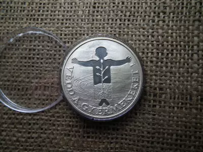 Ezüst 500 forint 1989 PP , Védd a gyermekeket 