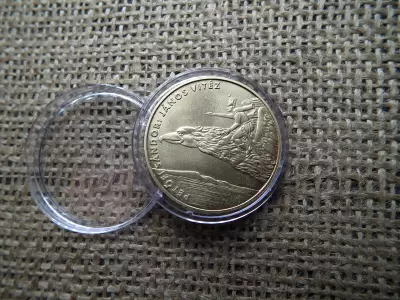 200 forint 2001 BU , János Vitéz 