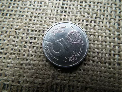 5 forint 1972 , verdeféynes  ,verdehibás ! R ! Idegen anyag benyomódás ! IA , Hibás 