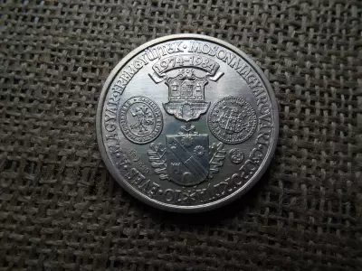 MÉE Mosonmagyaróvár 1984 , ezüst emlékérem , Szigetközi napok , 640/1000 , 34,45g 