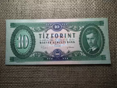 10 forint 1969