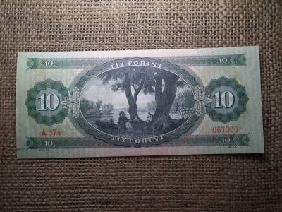 10 forint 1969 