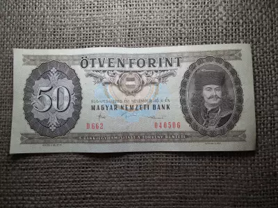 50 forint 1986