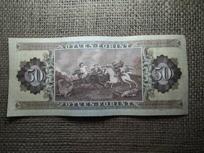 50 forint 1986