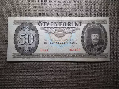 50 forint 1989