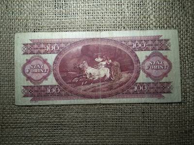 100 forint 1949 , rákosi címer 
