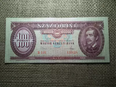 100 forint 1968 , kicsi aláírás 