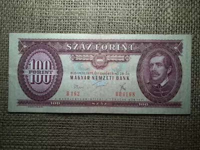 100 forint 1975