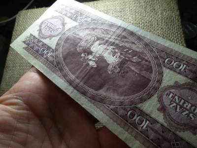 100 forint 1975
