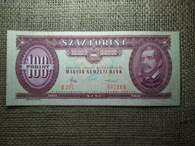 100 forint 1984 