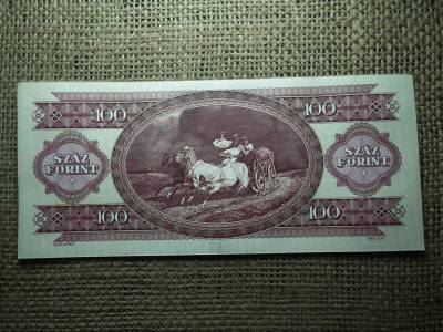 100 forint 1989