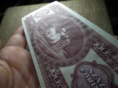 100 forint 1992 100 forint 1992