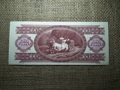 100 forint 1992 100 forint 1992