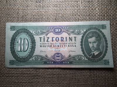 10 forint 1962 vízjeles , ritka 