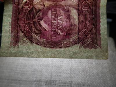 100 forint 1962 vízjeles