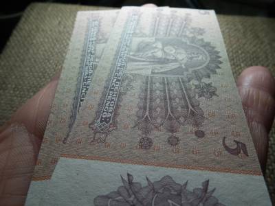 5 pengő 1939 , 2 db hajtatlan , sorszámkövető