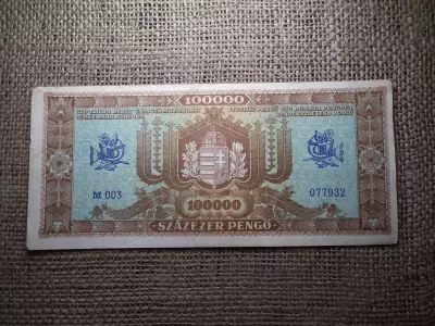 100000 pengő 1945 világosbarna hátlap , százezer 