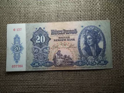 20 pengő 1941 