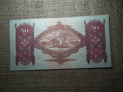 50 pengő 1932 , gyönyörű 