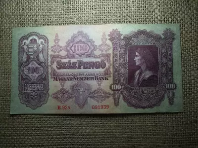 100 pengő 1930 