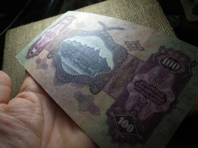 100 pengő 1930 