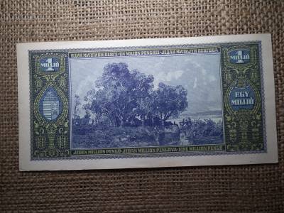 Egymillió pengő 1945 